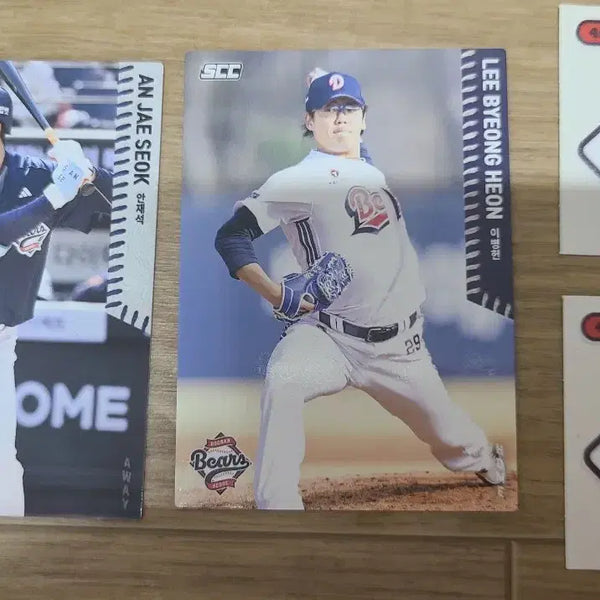[BUNJANG] KBO Doosan Bears Collaboration Card Bundle / 교환 및 판매) KBO 두산베어스 콜라보 카드, 띠부씰 일괄판매