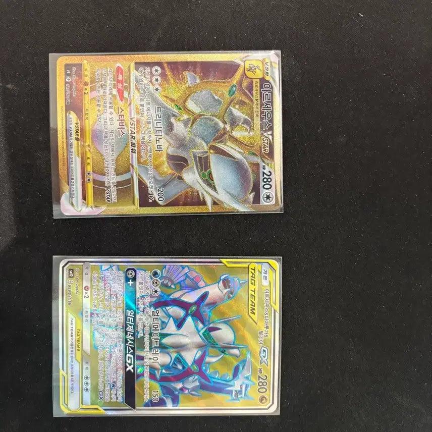 [BUNJANG] Arceus VSTAR & Tag Team Pokémon Card / 아르세우스 포켓몬 카드