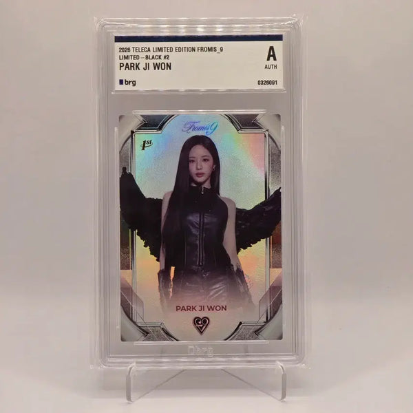 [BUNJANG] fromis_9 Jiwon Teraka Limited Edition Black Grade Card / 테레카 프로미스나인 리미티드에디션 박지원 블랙 등급카드