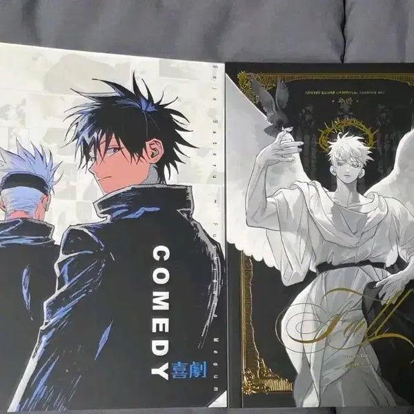 [BUNJANG] Jujutsu Kaisen Gojo x Geto Fan Book Bundle Set / 주술회전 고죠후시 회지 판매합니다.