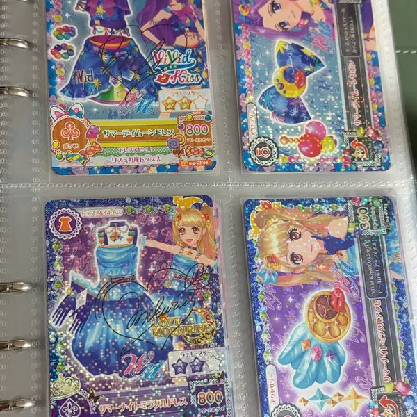 [BUNJANG] Aikatsu! Starlight School Campaign Pisces Rare Card / 아이엠스타 아이카츠 카드 일판 프레 레어 캠페인 별자리