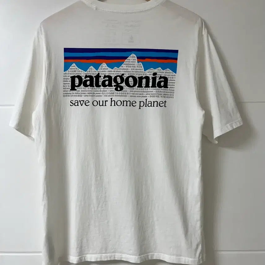 [BUNJANG] Patagonia Organic Cotton T-Shirt / 파타고니아 오가닉 코튼 반팔티