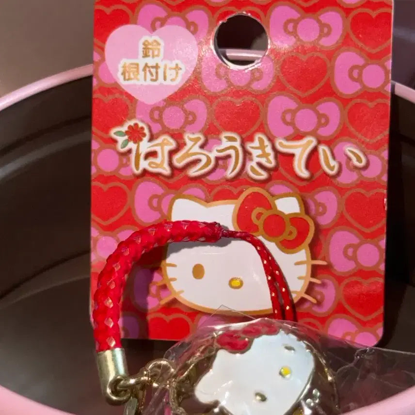 [BUNJANG] Hello Kitty Bell Keyring / 헬로키티 방울 키링