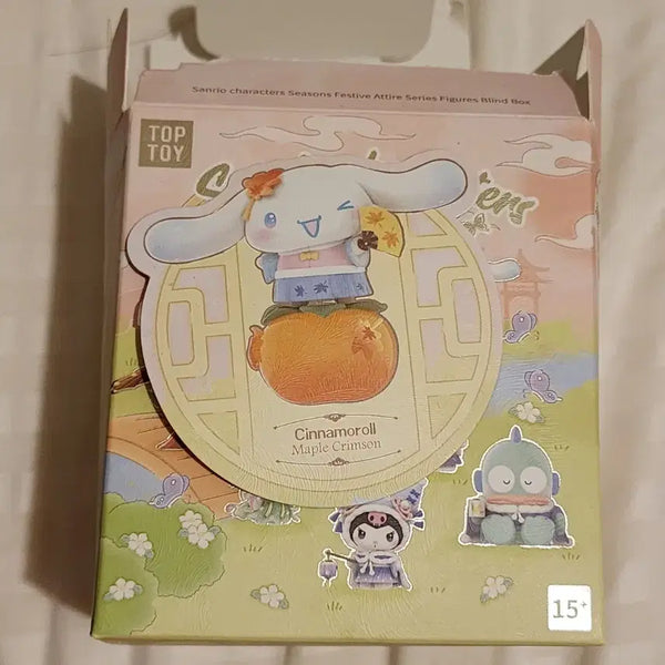 [BUNJANG] Sanrio Festive Series Cinnamoroll Figure / 산리오 페스티브 시리즈 시나모롤 피규어