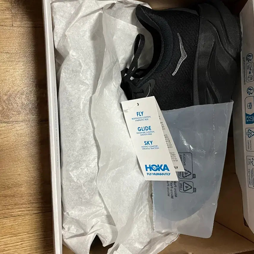 [BUNJANG] Hoka Arahi 8 Wide Men's Running Shoes Black 255mm / 호카아라히8와이드
