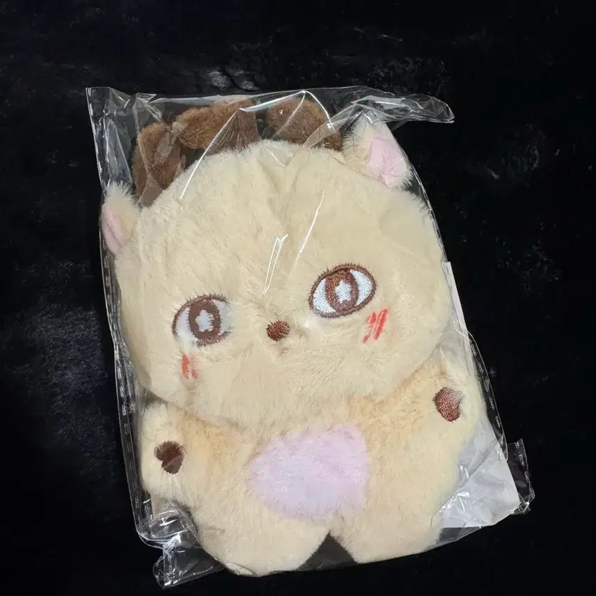 [BUNJANG] Park Jihoon Sosimi Doll Keychain Sealed / 박지훈 소심이 인형 키링 미개봉 양도