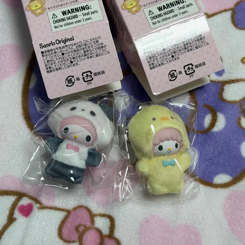 [BUNJANG] Sanrio Chibi-Tomo Animal Ver. My Melody & Piano Set (Sealed) / 산리오 치비토모 동물 버전 마이멜로디 피아노 미개봉 일괄