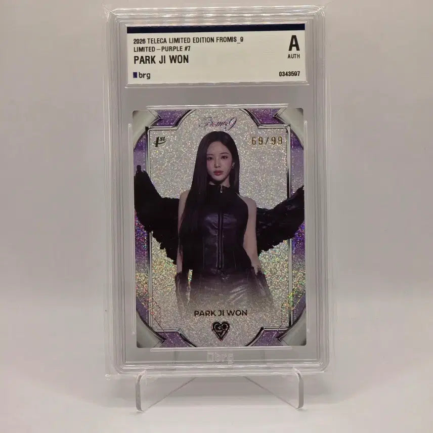 [BUNJANG] fromis_9 Jiwon Purple Limited Edition Graded Card 69/99 / 테레카 프로미스나인 리미티드에디션 박지원 퍼플 99한정 등급카드