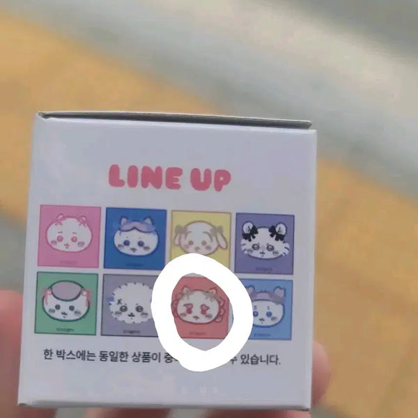 [BUNJANG] Cheekawa Clicker Keycap Keychain / 먼작귀 치이카와 키캡 클리커 키링 시사