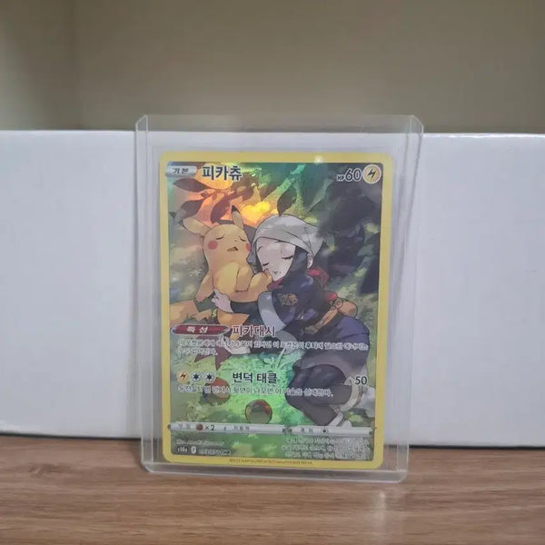 [BUNJANG] Pikachu chr Trading Card / 피카츄 chr 판매합니다.