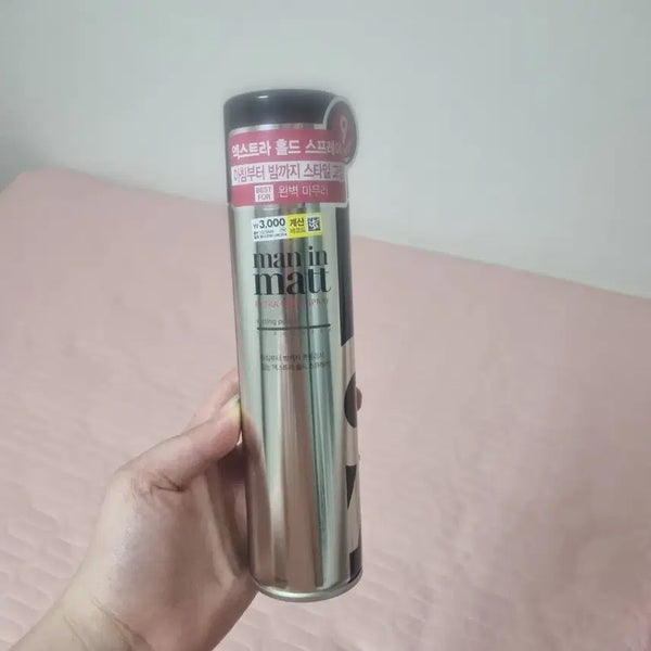 [BUNJANG] Men's Hair Spray - New / 맨즈 헤어스프레이 새제품