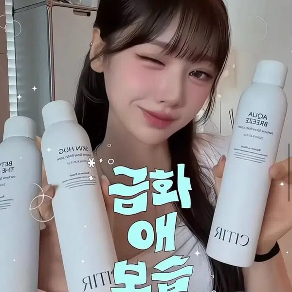 [BUNJANG] Citrus Skin Hug Daily Body Milk Double Set (Sealed) / [미개봉/새상품] 2개 가격 시티르 데일리 바디밀크 더블  - 스킨허그