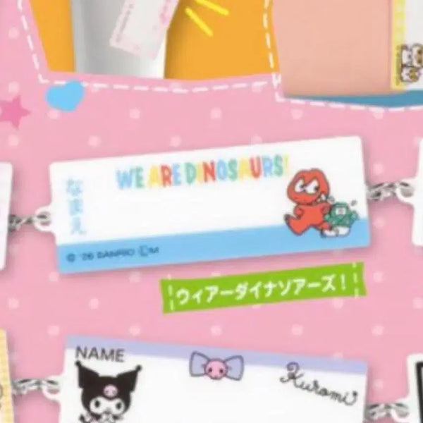 [BUNJANG] Sanrio Characters Acrylic Charm Gacha - Dinosaur Style / 산리오 캐릭터즈 이름표 아플리케풍 아크릴 참 가챠 메지루시 다이너소오 룡