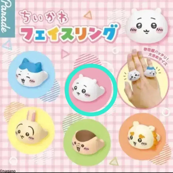 [BUNJANG] Chiikawa Face Ring Gacha / 치이카와 페이스링 가챠