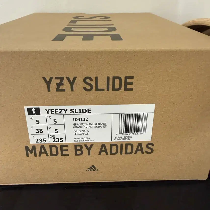 [BUNJANG] Adidas Yeezy Slide Granite / 이지슬라이드 그래닛 235
