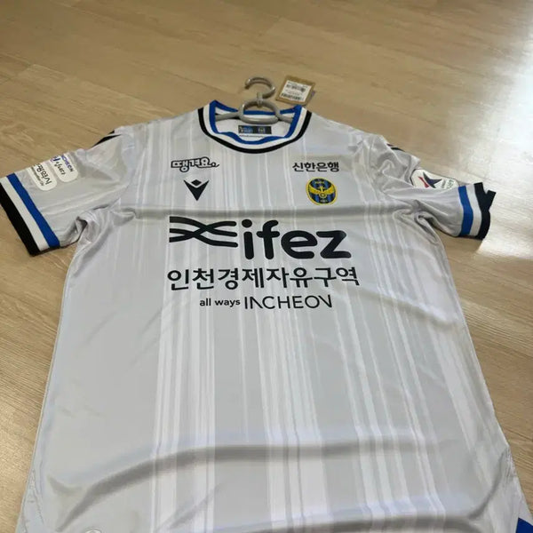 [BUNJANG] Incheon United 2024 Jersey XL / 인천유나이티드 2024 유니폼 팝니다