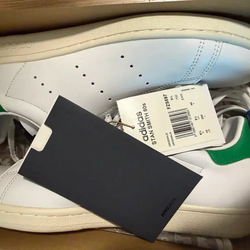 [BUNJANG] Adidas Stan Smith 80s Green Heel Detail Sneakers / 아디다스 스탠스미스 80s 280 새상품