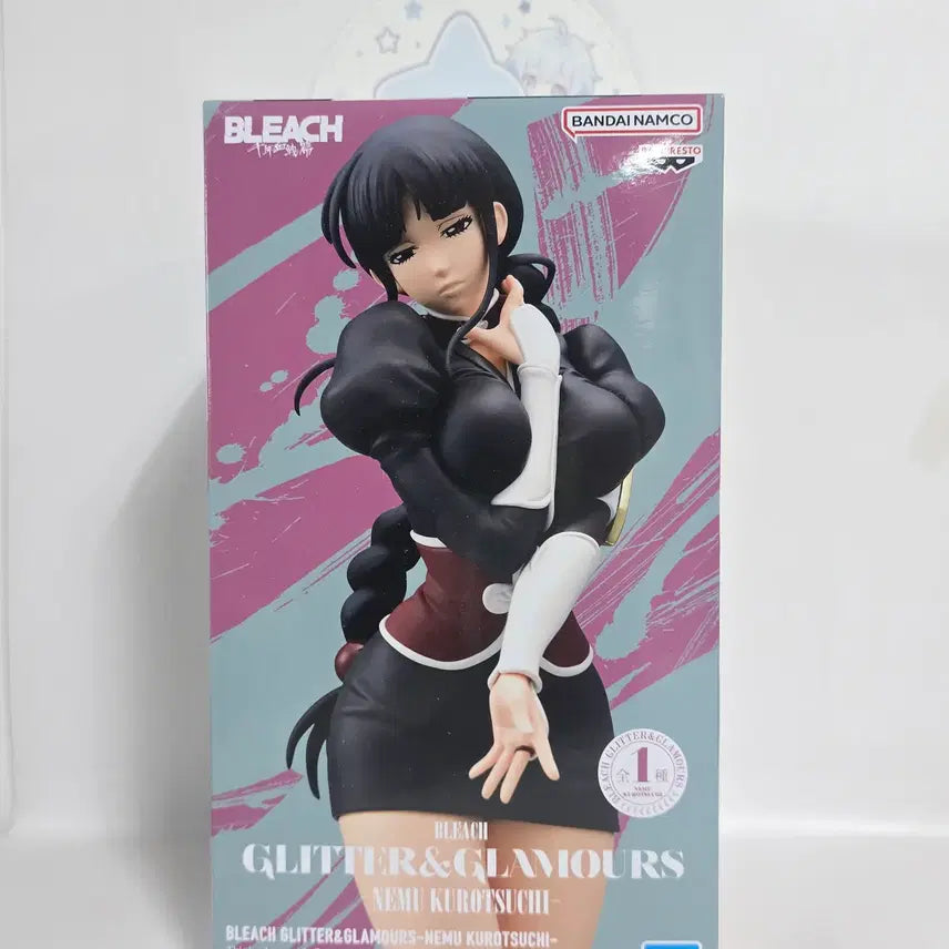 [BUNJANG] Bleach Glitter & Glamours Nemuri Kurotsuchi Figure (Sealed) / 미개봉 블리치 글리터 앤 글래머러스 네무 쿠로츠치 피규어