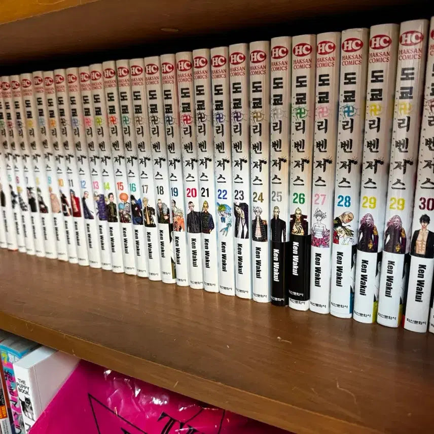 [BUNJANG] Tokyo Revengers Complete Set (excluding Vol. 1) First Edition / 도쿄 리벤저스 1권제외(띠지는o)전권 초판 판매합니다