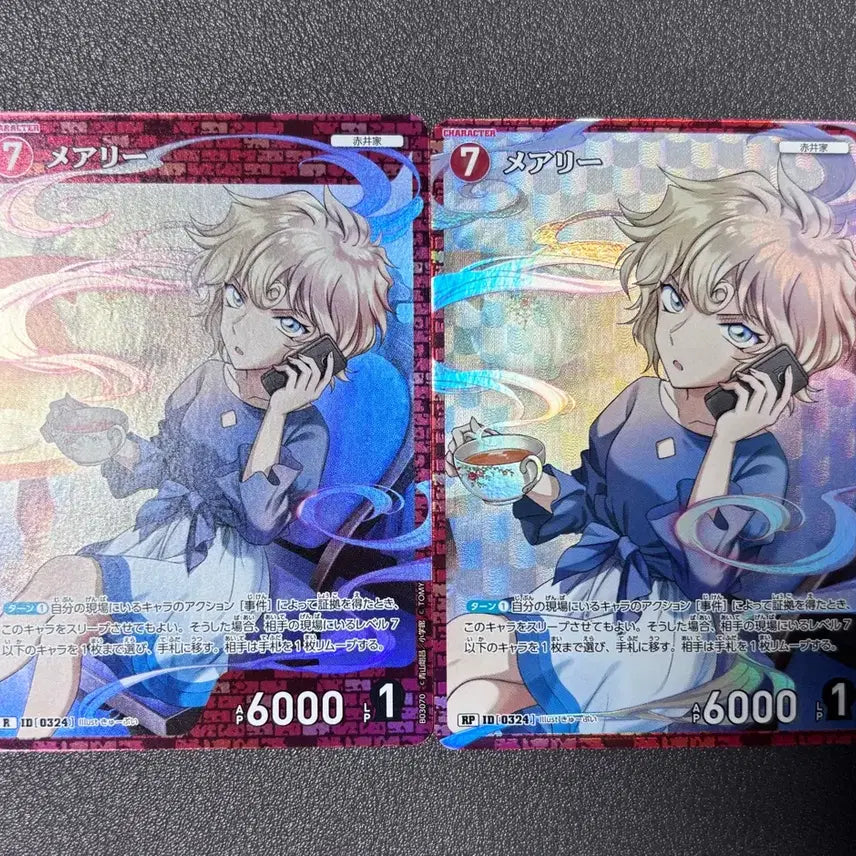 [BUNJANG] Detective Conan TCG RP, R Mary Sera Set #324 / [세트] 명탐정코난 TCG RP, R 메리 세라 324