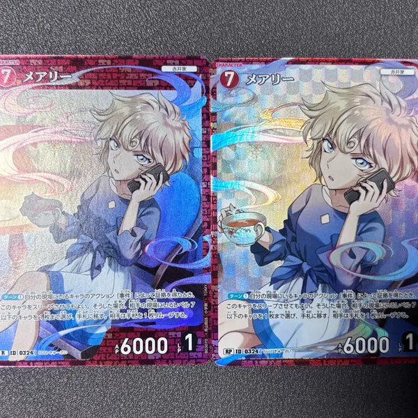 [BUNJANG] Detective Conan TCG RP, R Mary Sera Set #324 / [세트] 명탐정코난 TCG RP, R 메리 세라 324