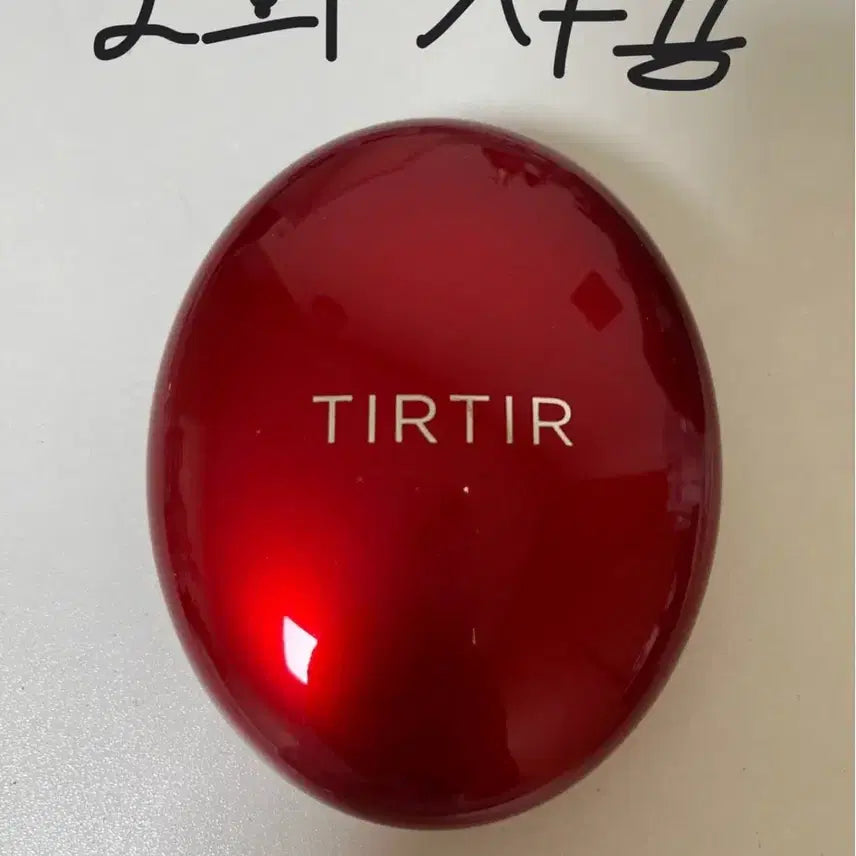 [BUNJANG] TIRTIR Red Cushion Porcelain 17C / 티르티르 레드 쿠션