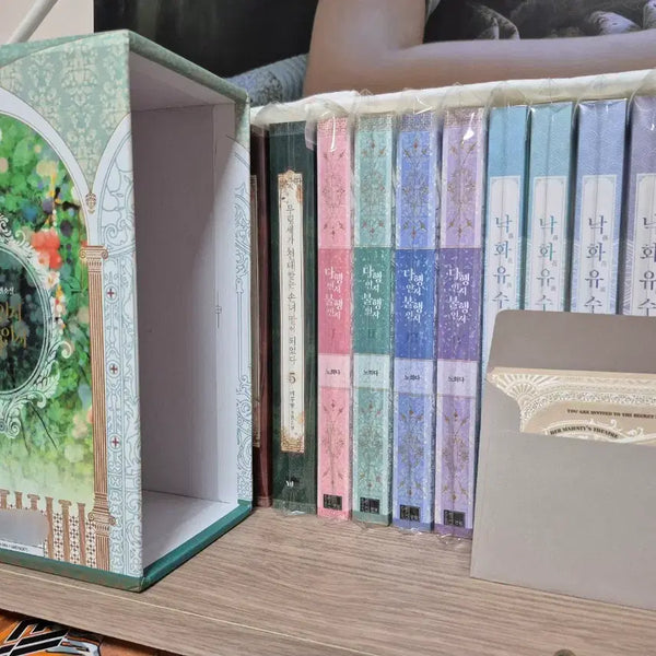 [BUNJANG] Is It Fortunate or Unfortunate? Novel Complete Set (Volumes 1-4) / 절판)다행인지 불행인지 소설 전권 판매 1-4권