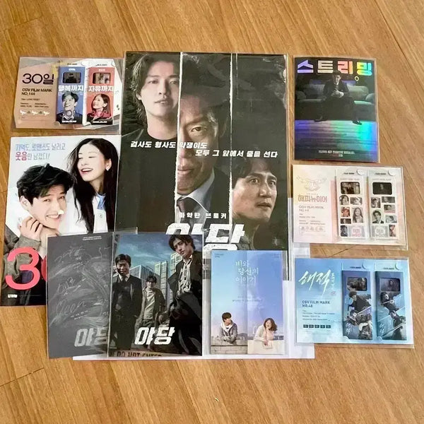 [BUNJANG] Kang Haneul Movie Merchandise Collection (Posters, Art Cards, Tickets, Film Markers, Postcards) / 강하늘 영화 굿즈 야당포스터오티 싸인아트카드해적필름마크비와당신의이야기엽서