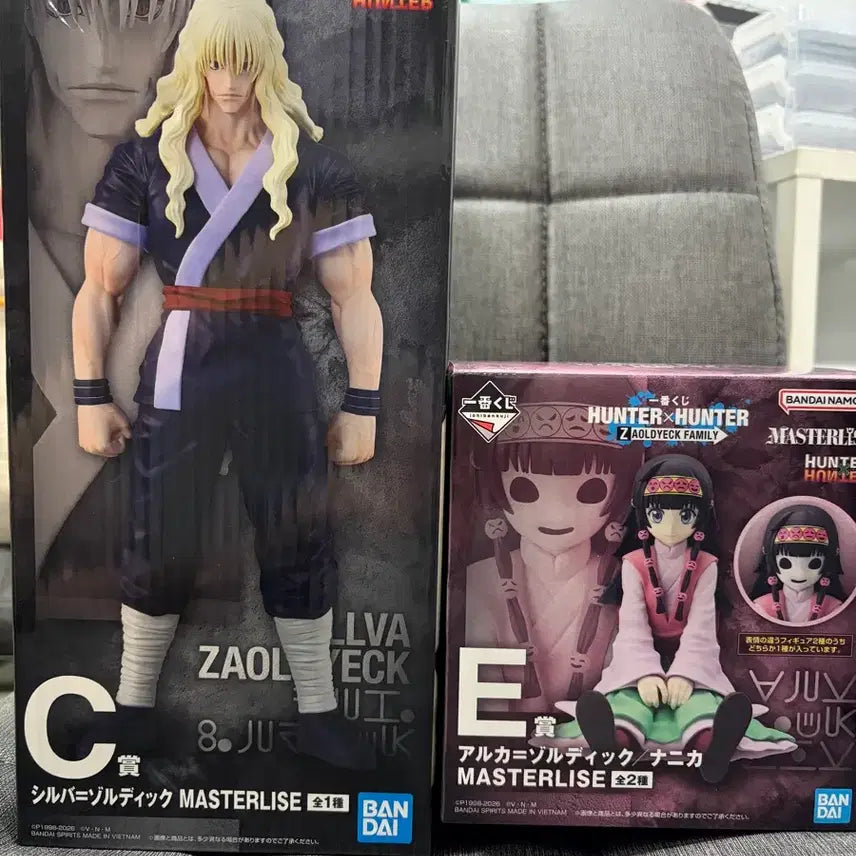 [BUNJANG] Hunter x Hunter Zoldyck Family Silver C Prize & Nanika E Prize Bundle Set / (택포 9만) 헌터헌터 조르딕 쿠지 C상 실버, E상 나니카 일괄