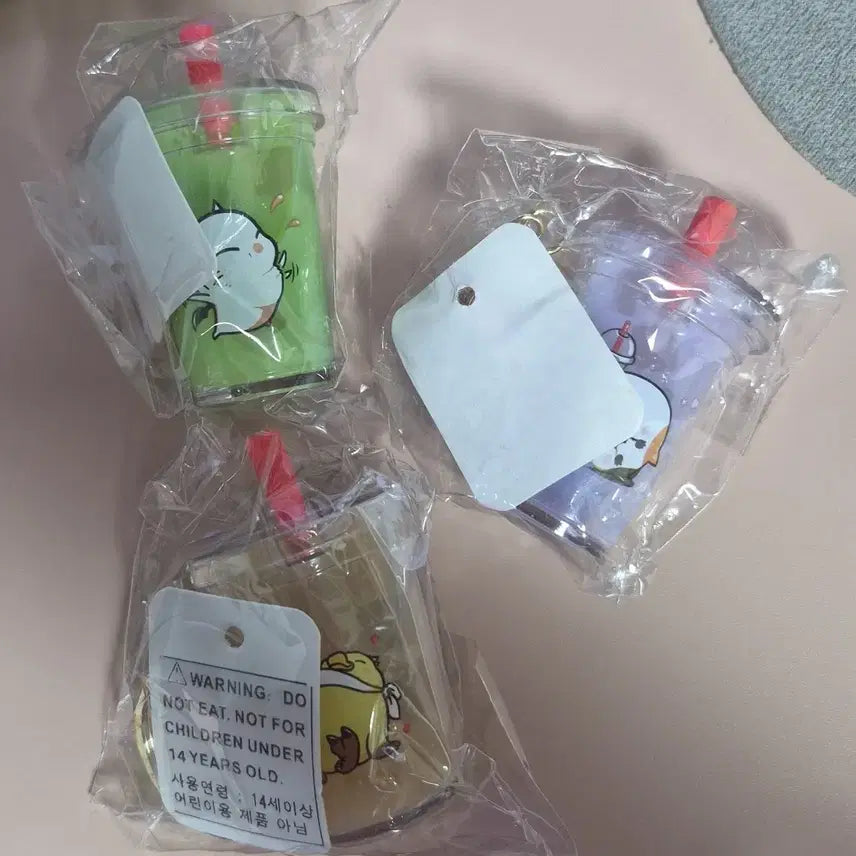 [BUNJANG] Final Fantasy XIV Gongcha Collaboration Keychain Set / 파판14 공차 콜라보 키링 팝니다