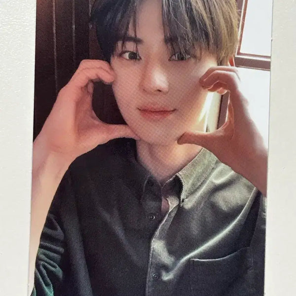 [BUNJANG] Hwang Minhyun Hwangdojun Lucky Draw Photocard / 황민현 황도존 특전 포카