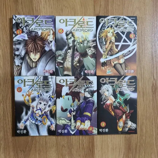 [BUNJANG] Arc Road Volume 1-6 First Edition Set / 아크로드 1~6 올초판