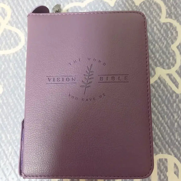 [BUNJANG] Vision Bible Purple Bible / 비전 바이블 퍼플 성경책