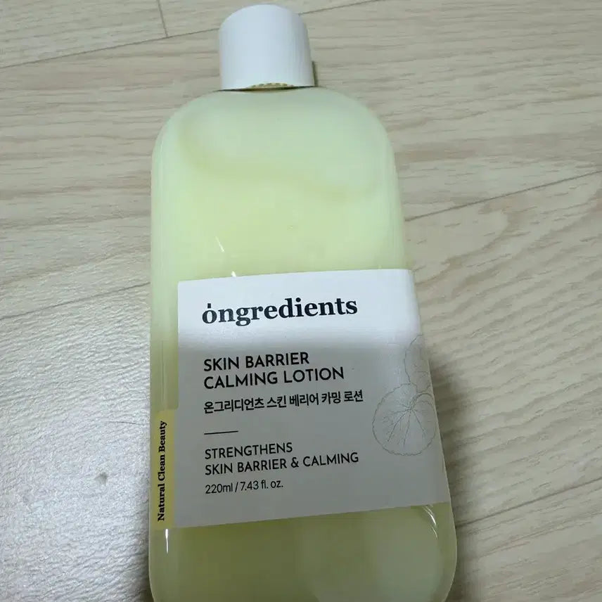 [BUNJANG] Ongredients Skin Barrier Calming Lotion 220ml / 온그리디언츠 스킨 베리어 카밍 로션 220ml