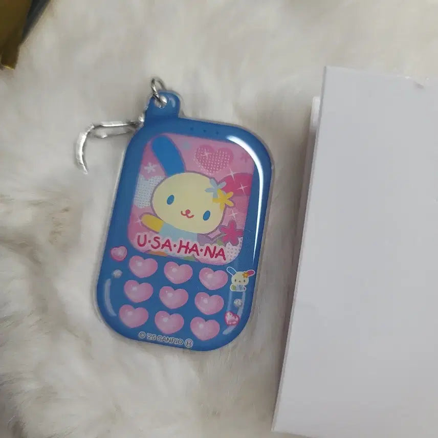 [BUNJANG] Usahana Random Keychain / 우사하나 랜덤 키링