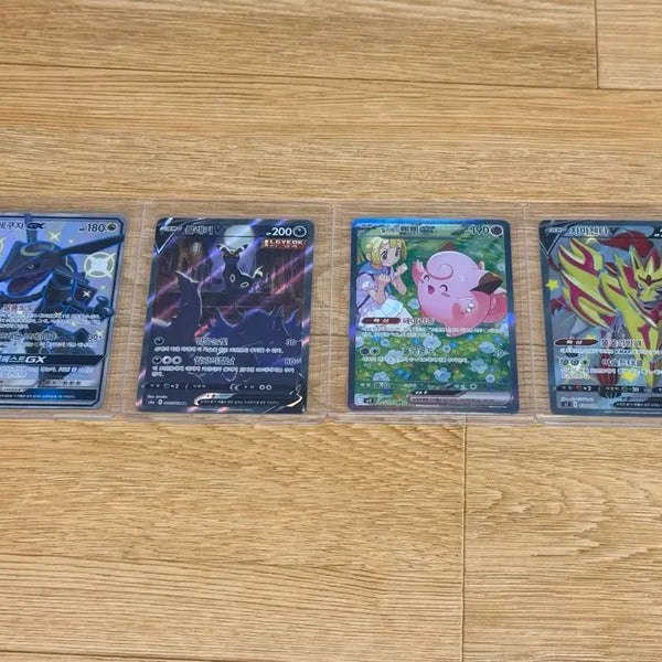 [BUNJANG] Various Pokemon TCG Cards Bundle / 릴리에의 삐삐 sar,블래키 sr 등등
