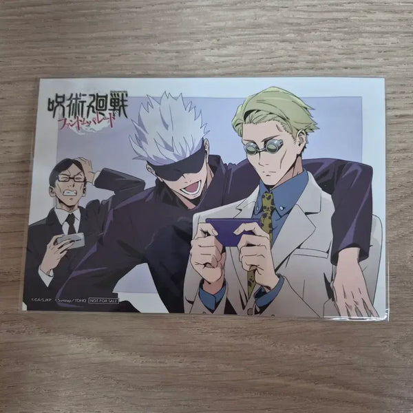 [BUNJANG] Jujutsu Kaisen Phantom Parade Postcard Set - Nanami Kento & Gojo Satoru (Hokai Okketsu & Shibuya Incident) / 주술회전 팬텀 퍼레이드 엽서 나나미 켄토 고죠 사토루 회옥옥절 시부야사변