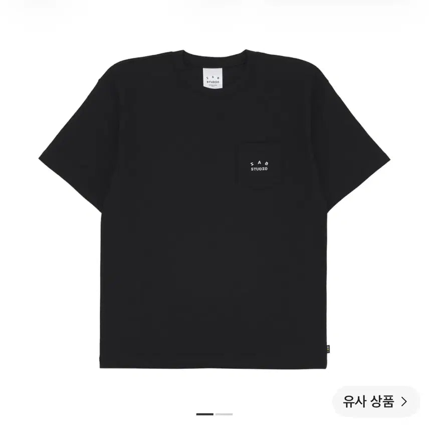 [BUNJANG] IAB STUDIO Pocket Short Sleeve T-Shirt Black XL / (새상품) 아이앱 스튜디오 포켓 반팔 티셔츠 (XL 사이즈)