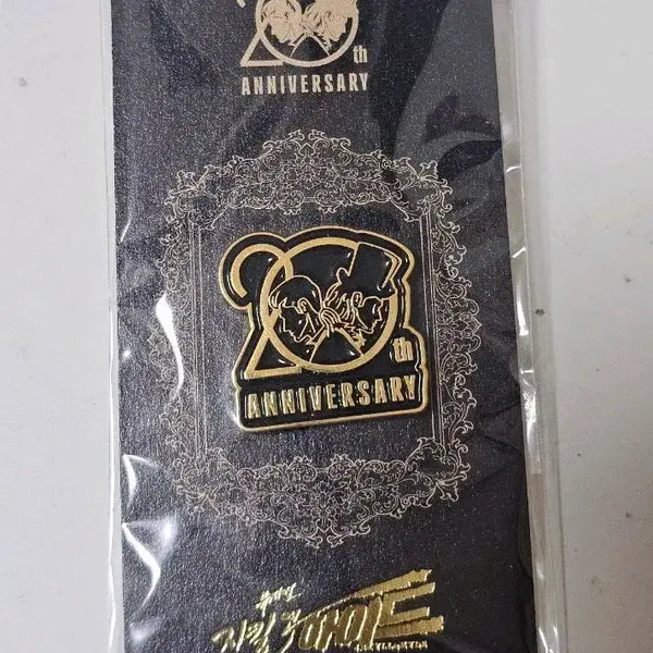 [BUNJANG] Jekyll & Hyde Musical 20th Anniversary Badge (Sealed New Product) / 지킬앤하이드 뮤지컬 20주년 뱃지(미개봉 새 상품)