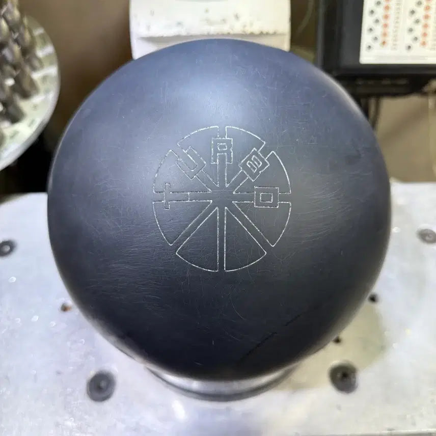 [BUNJANG] Ebonite Turbo Black Urethane Original 15lb Bowling Ball / 에보나이트 - 터보 블랙 우레탄 오리지널 15파운드 (공인구)