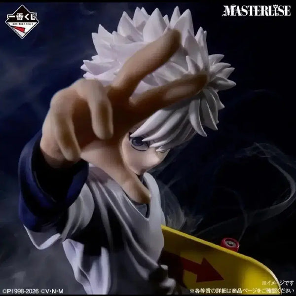 [BUNJANG] Ichiban Kuji Hunter x Hunter Figure D Prize Killua Zoldyck / 이치방쿠지 제일복권 헌터X헌터 D상 키르아 조르딕 피규어