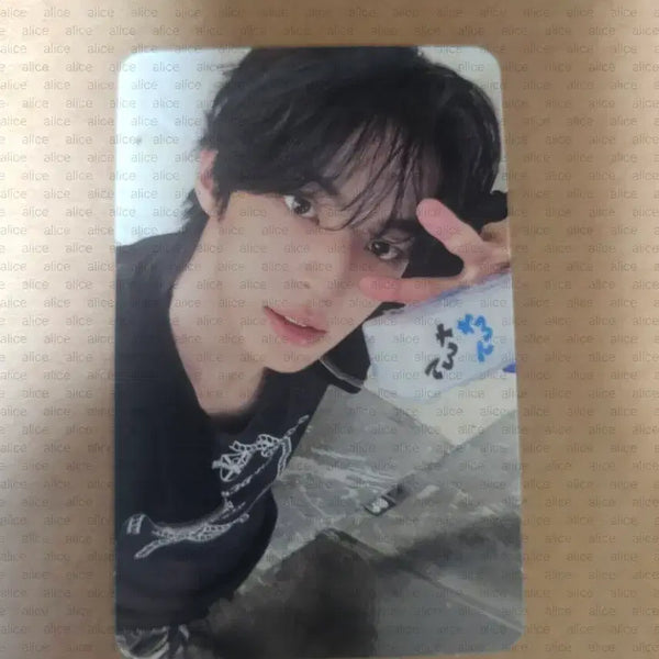 [BUNJANG] Seventeen Dokyeom TWS 42 Zone Photocard / 도훈포카투어스사이존포카 tws42zonephotocard