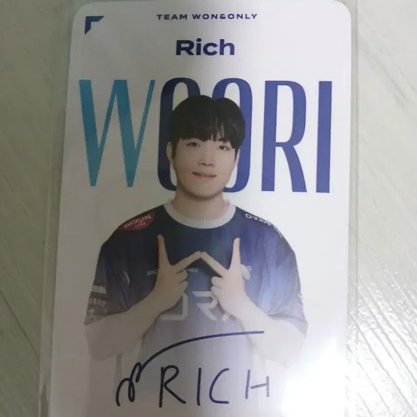 [BUNJANG] Woori Bank LCK Lucky Draw Rich Photocard / 우리은행 LCK 랜덤팩 KRX 리치 포토카드