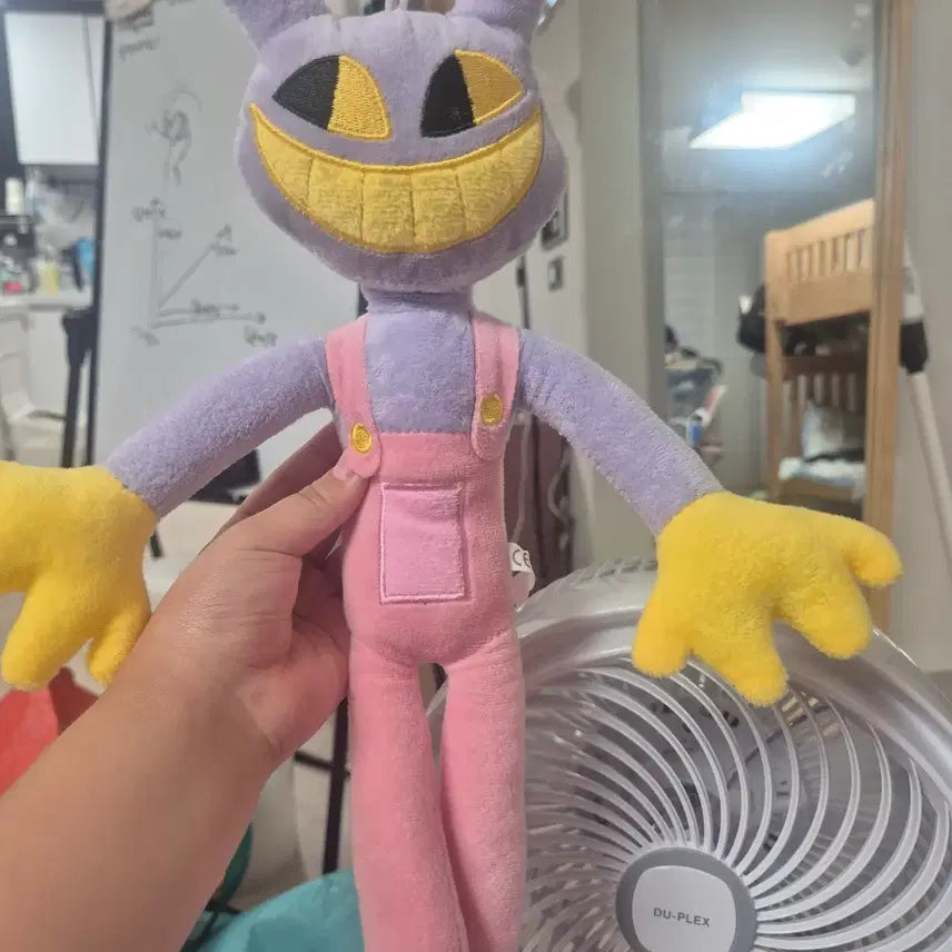 [BUNJANG] Amazing Digital Circus Jax Plush / (급전)잭스 인형 판매합니다