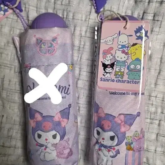[BUNJANG] Sanrio Kuromi Purple Parasol Umbrella / 산리오 캐릭터 쿠로이 보라색 양산 겸 우산 2종류