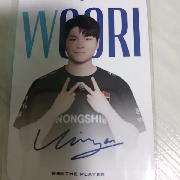 [BUNJANG] Woori Bank LCK Random Pack Nongshim Kingen Photocard / 우리은행 LCK 랜덤팩 농심 킹겐 포토카드