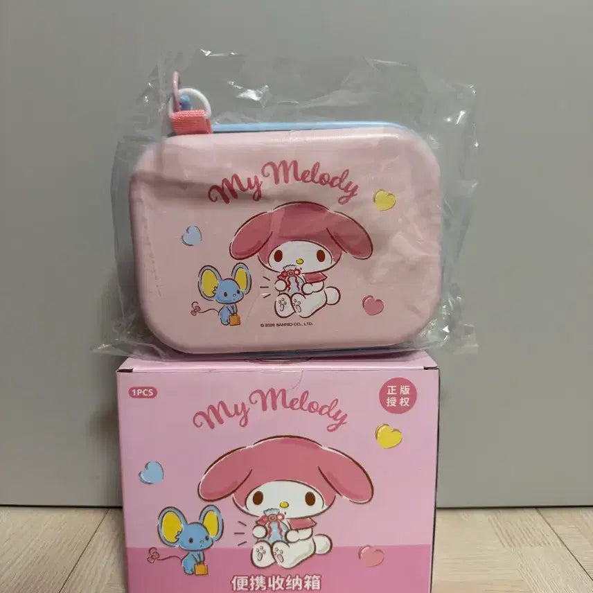 [BUNJANG] My Melody Portable Storage Case Pink / 마이멜로디 휴대용 수납 케이스 핑크
