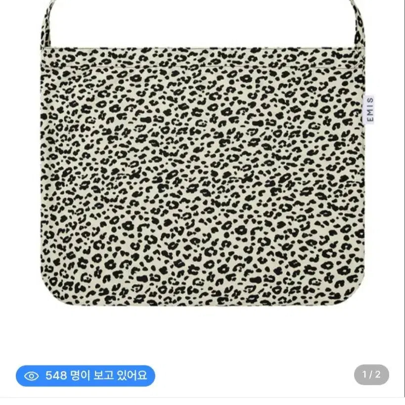 [BUNJANG] EMIS 22Y Leopard Corduroy Eco Bag Ivory / 이미스 22Y 레오파드 코듀로이 에코백 아이보리색