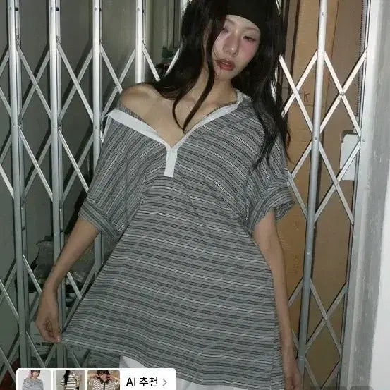 [BUNJANG] Lense Stripe Collar T-Shirt / 렌세 스트라이프 카라 티셔츠 새상품