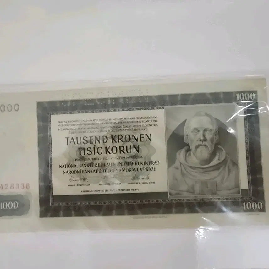 [BUNJANG] 1925 Czechoslovakia 1000 Koruna Banknote / 체코슬로바키아 1000 코루나 지폐